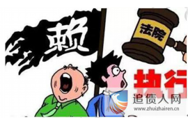 桂平专业讨债公司有哪些核心服务？