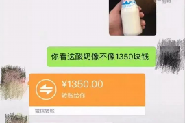 桂平桂平的要账公司在催收过程中的策略和技巧有哪些？